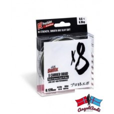 Sufix X8 Carrier Braid MC 1000m 26,5kg